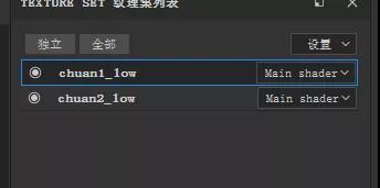 次世代飞船维修站游戏场景制作全流程