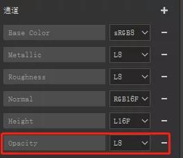 次世代飞船维修站游戏场景制作全流程