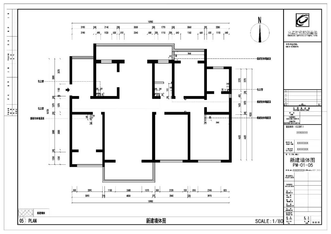 作品赏析二 | 室内设计深化课优秀作品