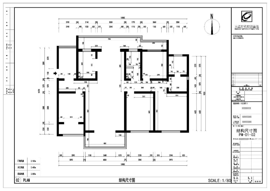 作品赏析二 | 室内设计深化课优秀作品