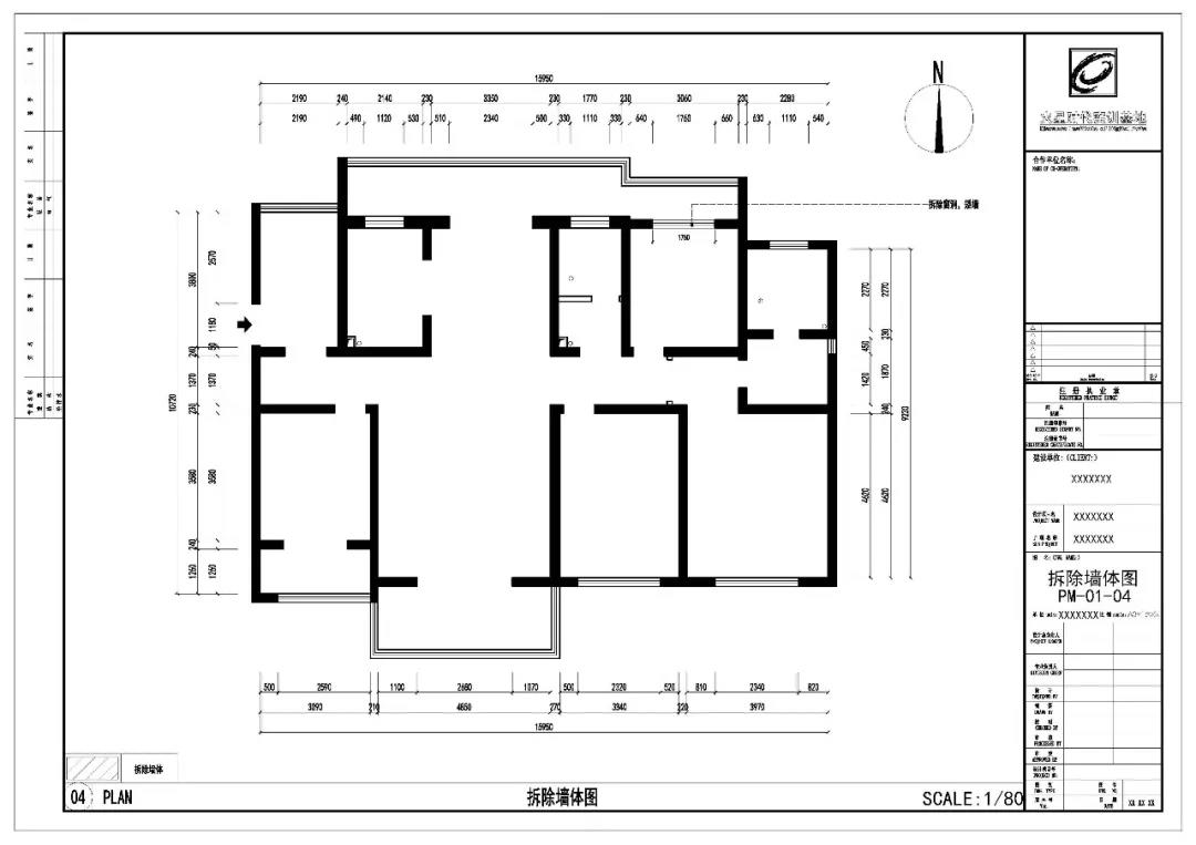 作品赏析二 | 室内设计深化课优秀作品