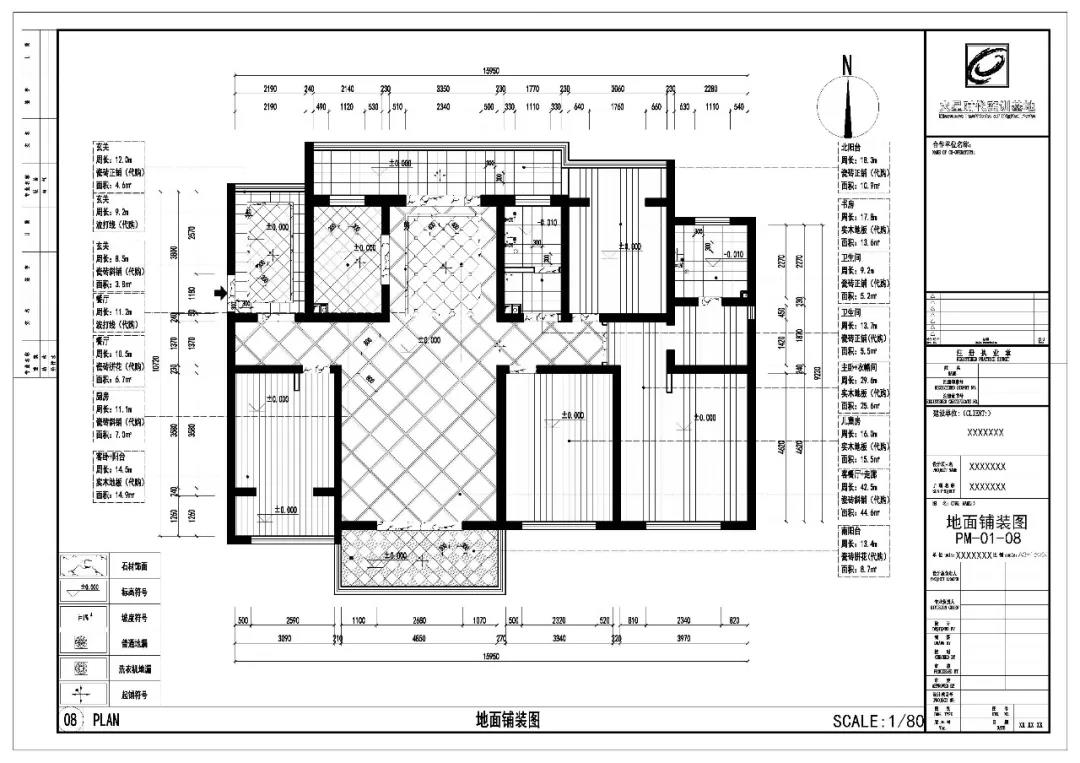 作品赏析二 | 室内设计深化课优秀作品