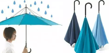 雨伞，避的是风雨，撑的是创意