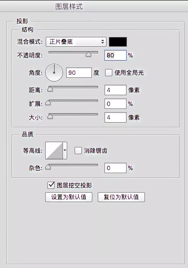 给我一首歌的时间，手把手教你制作黑胶唱片