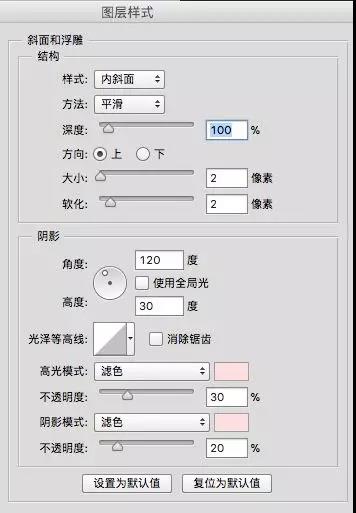 给我一首歌的时间，手把手教你制作黑胶唱片