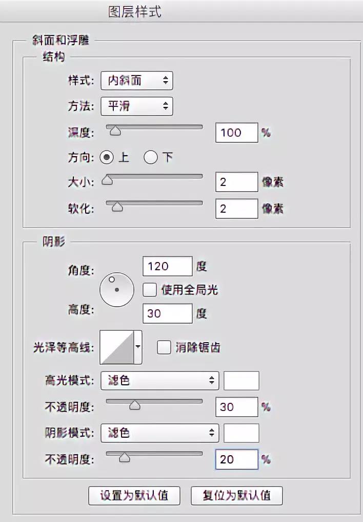 给我一首歌的时间，手把手教你制作黑胶唱片