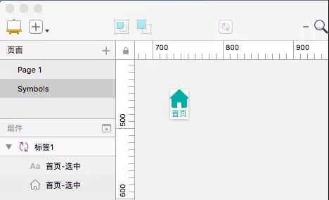 【干货】全方位为你解读sketch组件，让你的设计加速起来