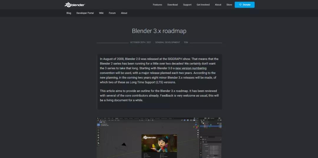 精选13个重点，带你了解Blender3.1Alpha开放下载后，全新的开放路线图