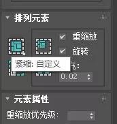 GGAC海景房头奖次世代战舰制作流程分享