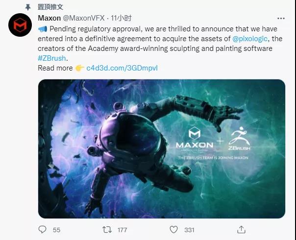 C4D开发商Maxon宣布买下ZBrush ，引发网友正反两极评价