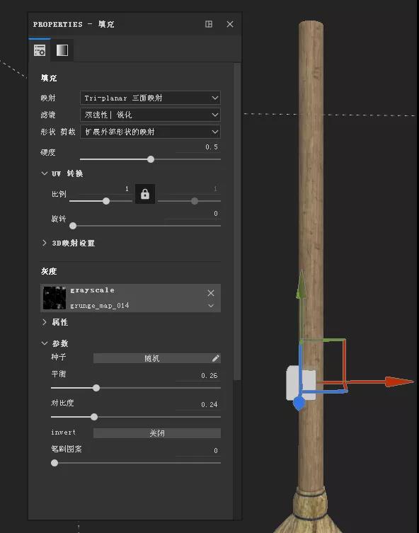 次世代《教室》场景制作分享