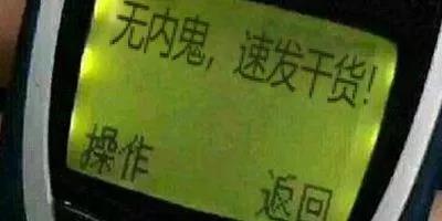 设计师必须掌握的手写字三板斧，一顿乱拳“打死”老师傅