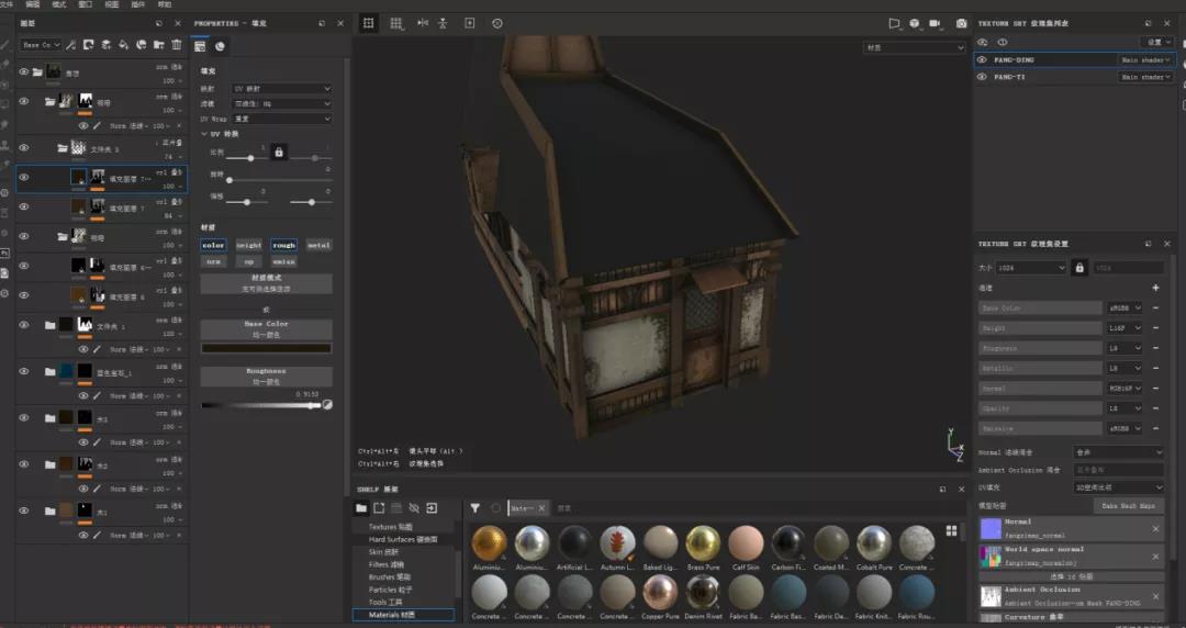 【3D建模教程】一键Get《林中小屋》场景制作技能
