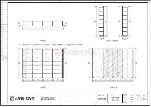 学员作品赏析 | 每一份高质量作品的背后，都凝聚着热爱、努力与专业