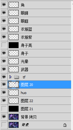 【游戏动效教程】0基础学三周就能做出特效