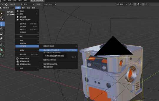 【3D建模教程】Blender制作硬表面道具，4大步骤就能搞定