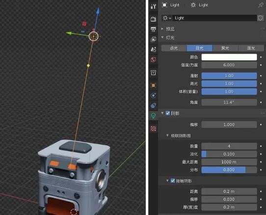 【3D建模教程】Blender制作硬表面道具，4大步骤就能搞定