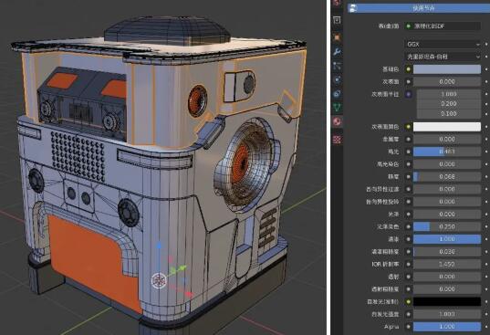 【3D建模教程】Blender制作硬表面道具，4大步骤就能搞定