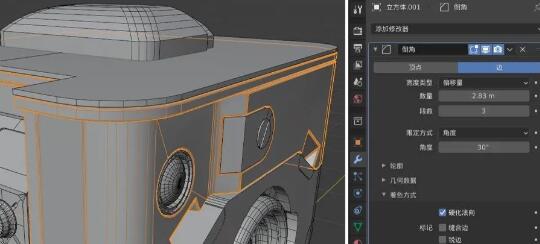 【3D建模教程】Blender制作硬表面道具，4大步骤就能搞定