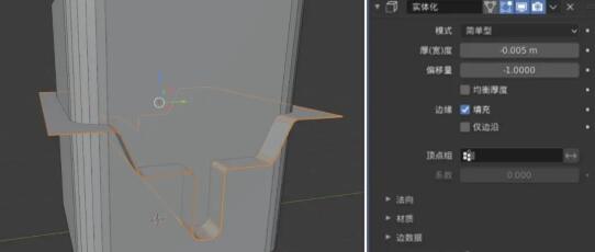 【3D建模教程】Blender制作硬表面道具，4大步骤就能搞定