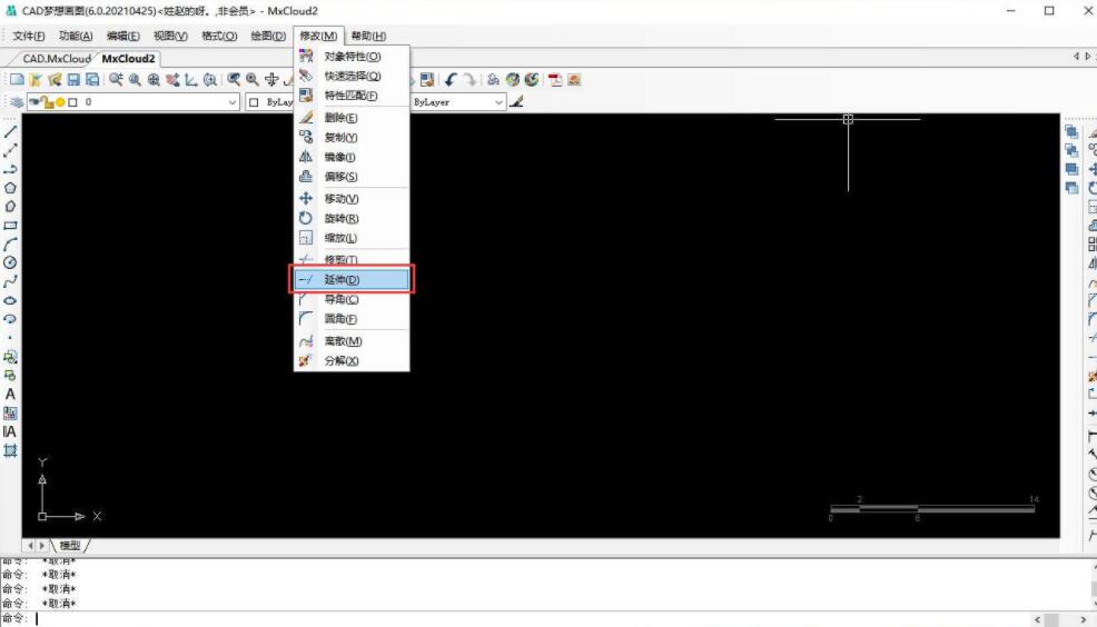 CAD画图延伸命令操作方法