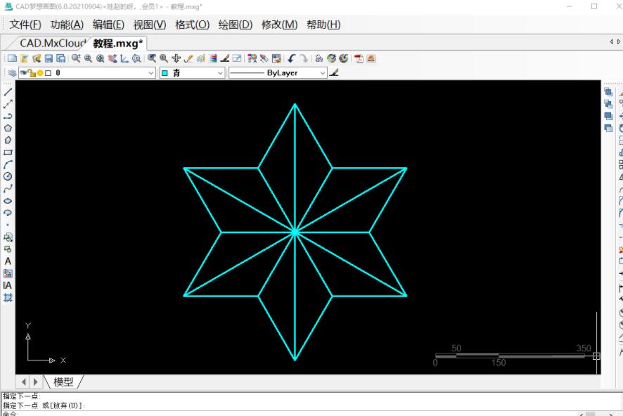 如何用CAD绘制六角星