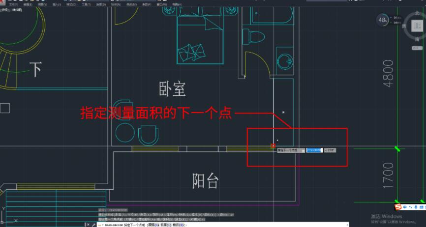 CAD中Measregeom测量工具的使用