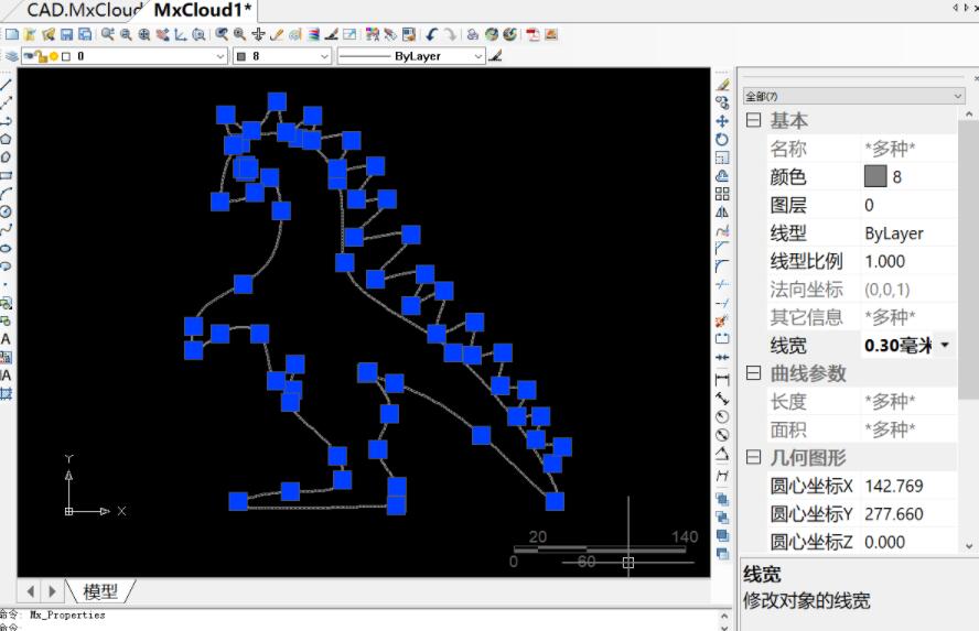 如何使CAD打印PDF显示清楚