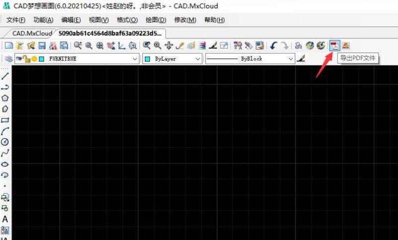 如何在CAD中导出PDF文件