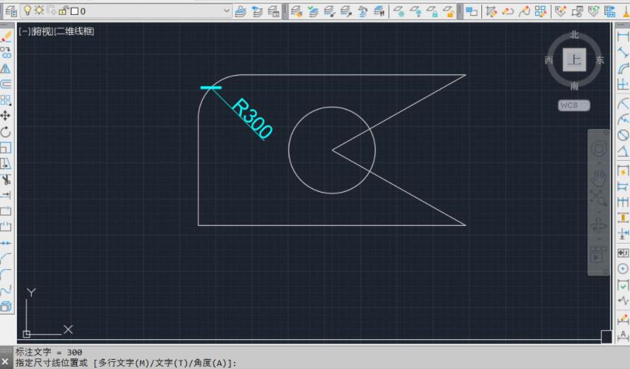 CAD五种标注快捷键