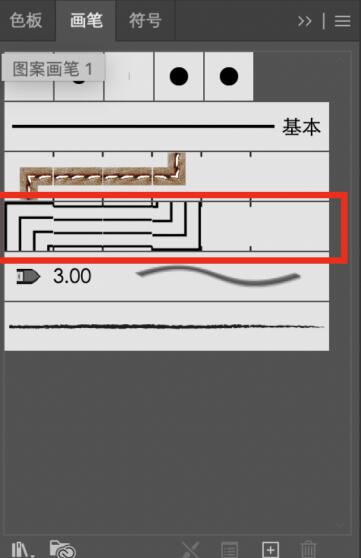 巧用文字设计，无素材也能做创意吸睛海报