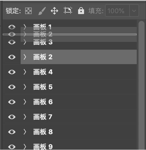 作品集快速排版除了使用AI，还能用它