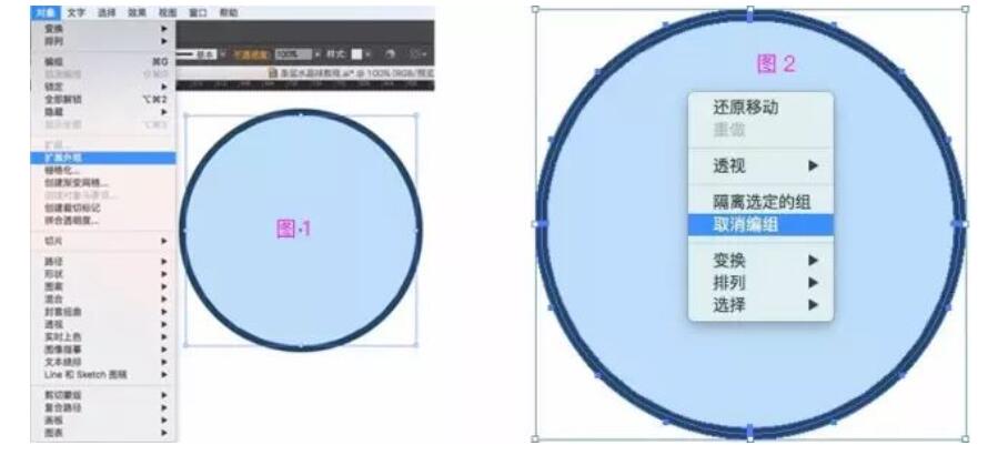 下个圣诞节就送这个——水晶球制作教程.jpg