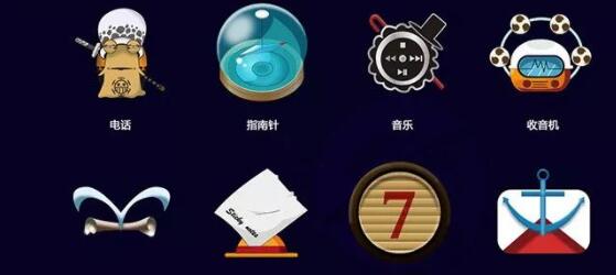 图标作品集，带你看遍ICON图标设计新趋势.jpg