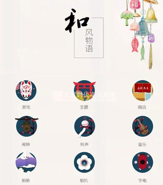 图标作品集，带你看遍ICON图标设计新趋势.jpg