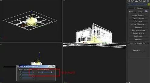 3DMAX怎么做室外灯光效果？.jpg