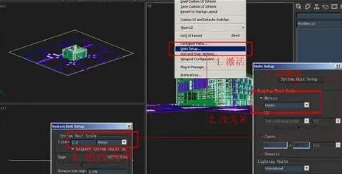 3DMAX怎么做室外灯光效果？.jpg