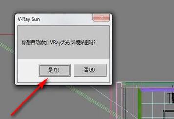 为什么vray渲染太阳光没有阴影?.jpg