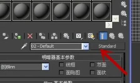 3dmax使用vray方法.jpg