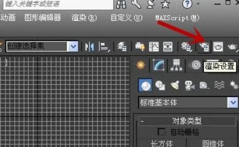 3dmax使用vray方法.jpg