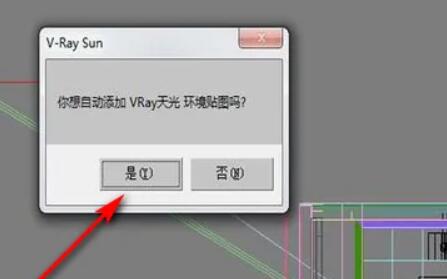 为什么vray太阳光没有阴影?.jpg