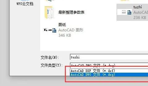 CAD三维图怎样转导入UG建模？.jpg