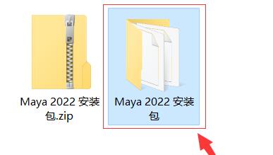 如何下载安装maya.jpg