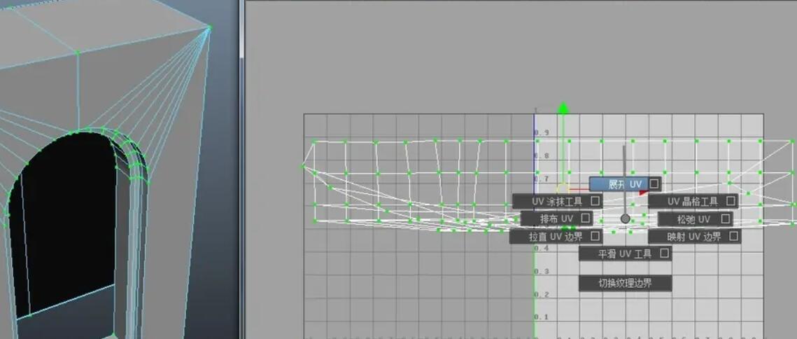 maya如何展开模型UV？.jpg