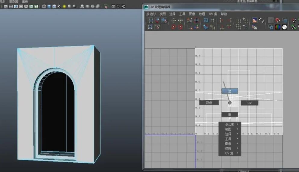 maya如何展开模型UV？.jpg