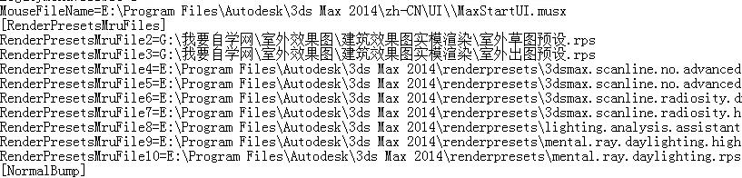 3DMAX VRay预制文件怎么删除？.jpg