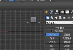 3dmax命令怎么添加到修改器中？.jpg