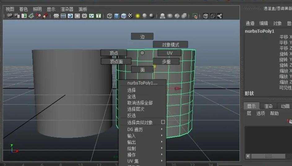 maya怎么将曲面模型转换成多边形？.jpg