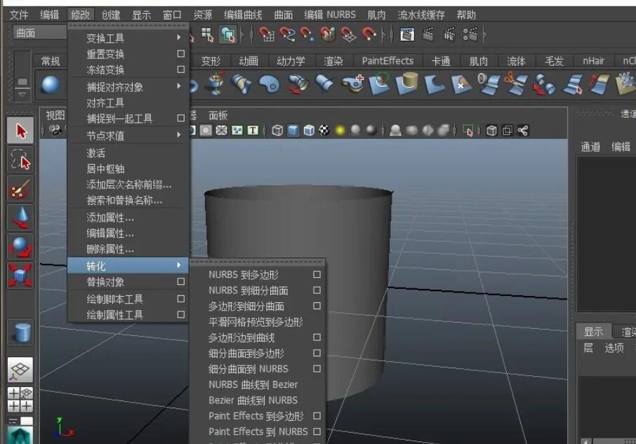 maya怎么将曲面模型转换成多边形？.jpg