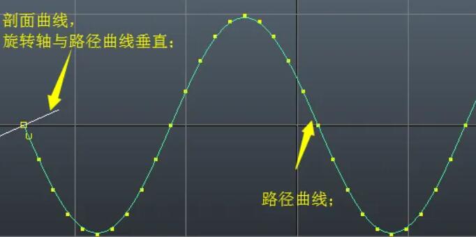 maya怎么做曲面“挤出”效果.jpg